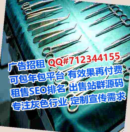 潍城代妈市政经营部